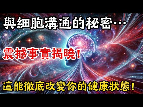 你的「守護靈獸」是什麼動物？透過出生月份一探究竟！（千萬別忽視它們的力量）