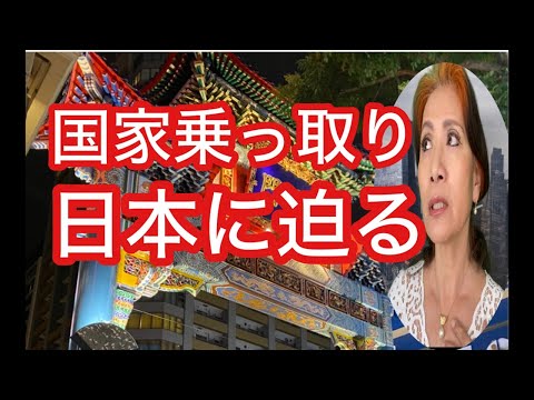 速報!ライブ世界ニュース8/23(金)夜10:15頃