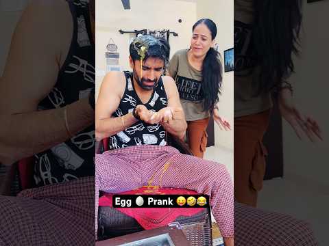 Egg 🥚 Prank 😛🤣😂 #shorts #jatinsheetalprank #couple #funny #prank #prankinindia