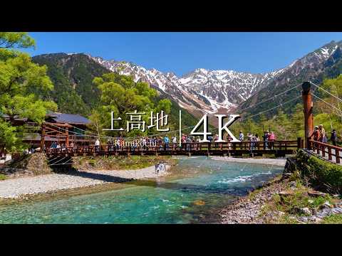 [Summer Kamikochi] Walking Taisho Pond → Kappa Bridge → Myojin Pond - JAPAN in 4K