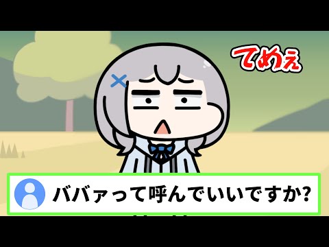 Hololive Rage Moments【Hololive Animation｜CC Eng sub】