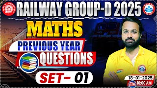 Railway Group D Previous Year Question Paper | RRB Group D Maths PYQs | Maths By Deepak Sir | Set 1