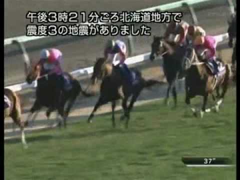 2008年　有馬記念　ダイワスカーレット.mp4