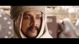 BAHUBALI 3  THE UNTOLD TRAILER S S RAJAMOULIFAN MADE