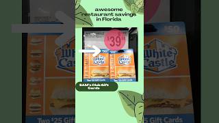 RESTAURANT GIFT CARDS at Sam's Club Orlando-current #savemoney #budgetshopping