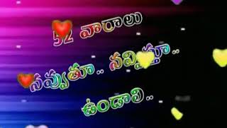 Happy New year 2019 WhatsApp status Telugu Best Greetings Animation Video