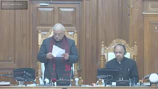 UTTAR PRADESH VIDHAN PARISHAD WINTER  SESSION ( 19 DECEMBER 2024 ) DAY 4