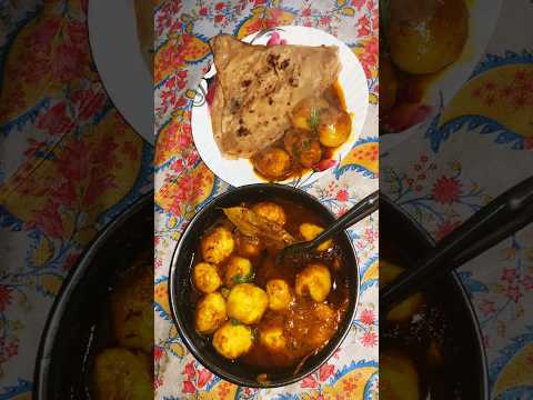 dum aloo recipe |restaurant style dum aloo | Punjabi dum aloo | dum aloo curry |  #shots #pahadi