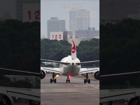 JAL B767-346ER | Departure flight check | Osaka ITAMI Airport ITM/RJOO