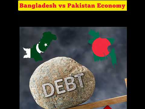 Pakistan and Bangladesh Economy Comparison 🔥। पाकिस्तान और बांग्लादेश अर्थव्यवस्था#shortvideo #shots