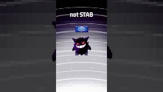 Why Gengar didn't use Ghost moves #shorts