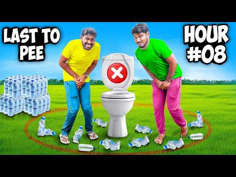 Last One to Urine Wins ₹5000 | Mad Brothers