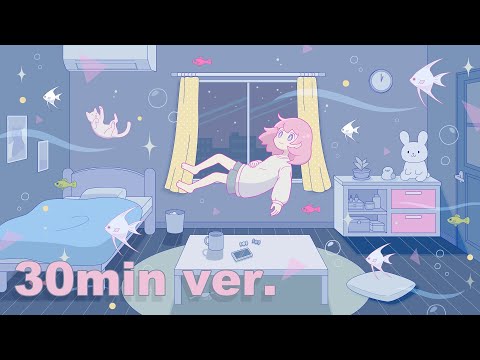 【フリーBGM/30分耐久】夢の中くらい夢みたっていいよね…【かわいい】