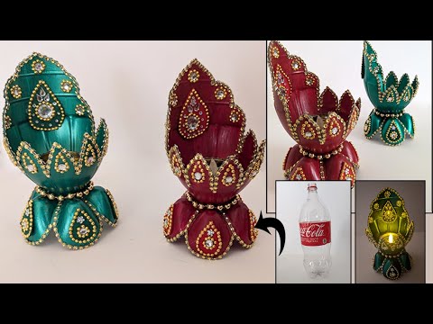 DIY Easy Diya made with Plastic Bottle l l Diwali Special l l Waste material craft idea