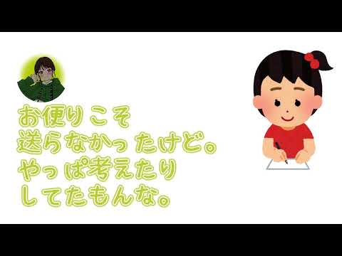 【字幕付】【 楠木ともりのこと。第7回切り抜き】