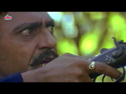 अमरीश पुरी ने तानी दुश्मनों पर बंदूक | MERA DHARAM | Jackie Shroff, Amrita Singh