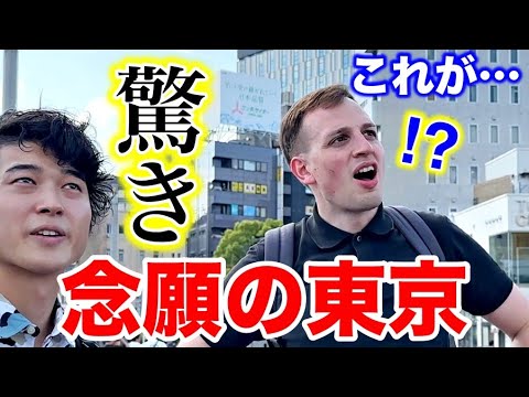 Visited Asakusa for the first time! | Amazing Japanese food