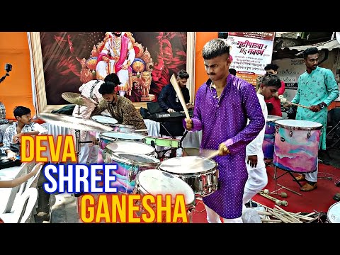 DEVA SHREE GANESHA SONG 🙏  || देवा श्री गणेशा || Kalvadevi Beats 😍 || MUMBAI BANJO PARTY 2024