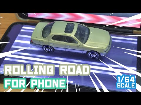 Rolling Road for Diecast - Road (For Phone)