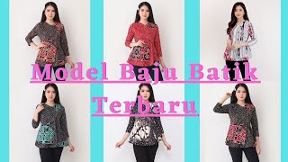 Inspirasi !!! Model Baju Batik Wanita Terbaru.