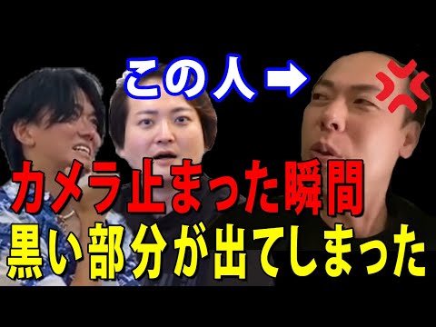 竹之内社長限界「お前らいい加減にしろ！」【虎ベル】