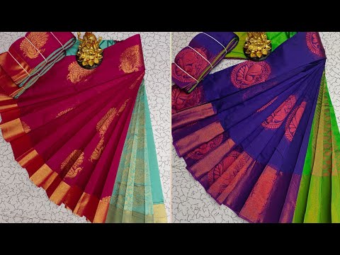 Kuppadam silk cotton sarees with price # online shopping # what's app- 9150198452