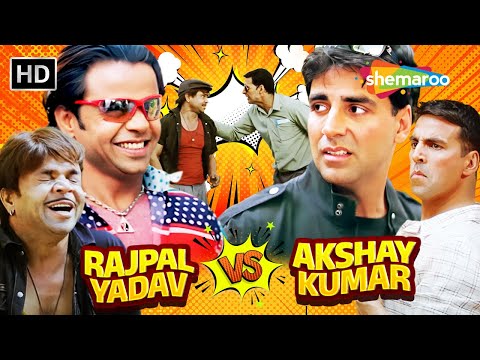 Akshay Kumar VS Rajpal Yadav - वो मामा मेरी किडनी बेचने निकला है | Comedy Battle | लोटपोट कॉमेडी