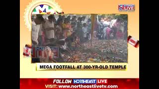 Thousands Throng 300-Year-Old Bagheswari Temple In Assam's Bajali To Seek Blessings