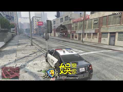 GTA V 挑釁警察失敗 #宣傳影片 #OriginMedia2030 #自動觀看 #安卓 #Android #程式 #營利 #推播影片 #原創傳媒株式會社2030 #桃園 #Taiwan #Taip