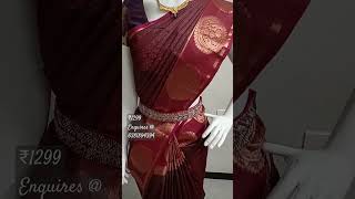 softsilk series #onlinesarees #sarees #trendingshorts