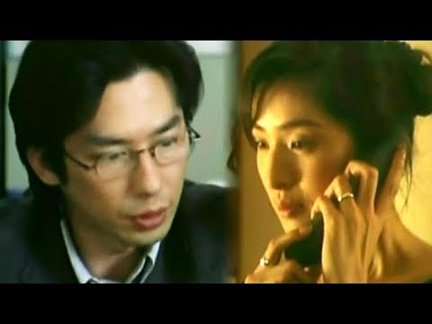 【真田広之】1997年／神経内科医 匂坂俊介の事件カルテ・ロックドイン症候群【天海祐希】