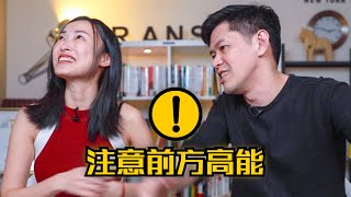 『如何挑選行銷公司』＋『行銷人如何看待個資取用』｜請問R-Bay EP.19