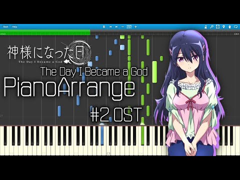 【楽譜付き】 神様になった日 2話 FULL OST - ピアノアレンジ - The Day I Became a God Episode 2 OST - Piano Arrange