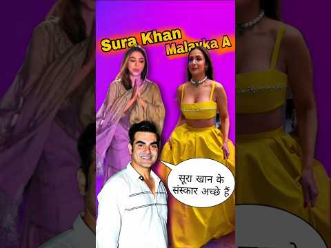 Sura Khan vs malayka Arora #arbazkhan 😂funny reaction outfits