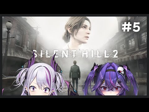 【遊戲】SILENT HILL 2 Part5 ft. @Leti-zia ｜諾鴉・奈菲墨｜