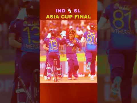 IND VS SL ASIA CUP FINALS HISTORY #asiacup2023 #indvssl