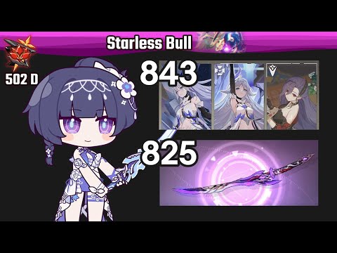 Herrscher of Origin DPS Returns to Meta | HI3 EX Abyss - Starless Husk Mysticism