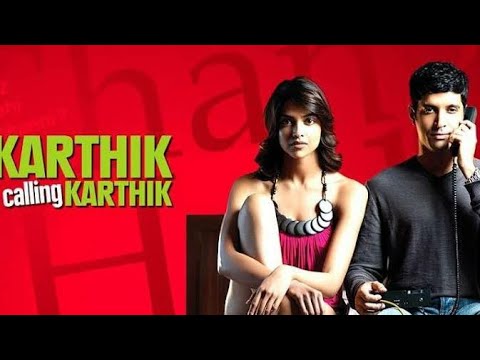 Karthik Calling Karthik bgm, Karthik Calling Karthik Background Music,Karthik Calling Karthik Theme