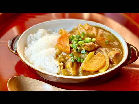 Dashi Curry - Noriko's Kitchen - Japanese Cooking 101