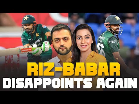 Rizwan, Babar led Pakistan batting failed to chase 184 | Pakistan vs South Africa 1st T20I