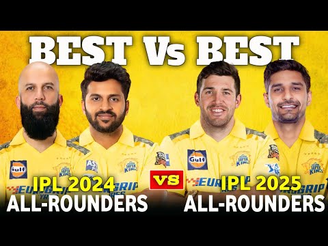 CSK All-Rounders Compression | Jamie Overton Vs Moeen All CSK | IPL 2025 ||