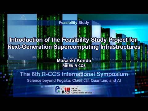 "Introduction of the Feasibility Study Project for Next-Generation Supercomputing Infrastructures"