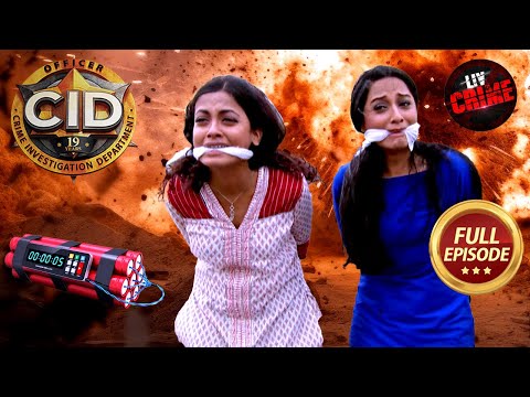 क्या CID बचा पाएगा Purvi और Shreya को Criminal के Trap से? |CID|सी.आई.डी.|Latest Episode|10 Jan 2025