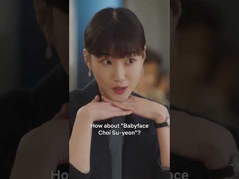 Spring Sunshine Su-Yeon #extraordinaryattorneywoo #wooyoung #wooyoungwoo #netflix #parkeunbin