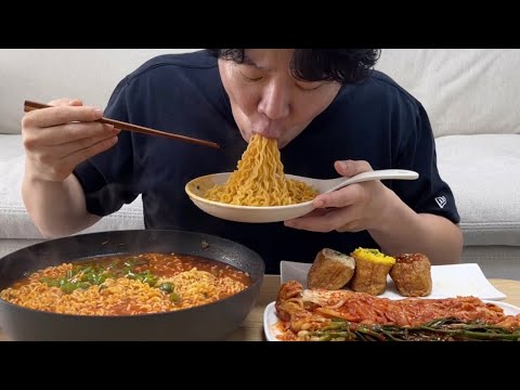 Korea spicy ramyun mukbang