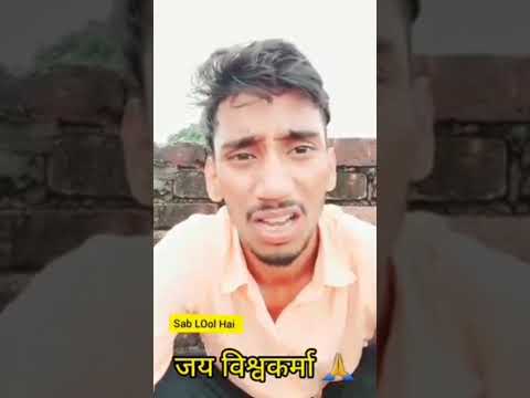 sab lol hai comedy video