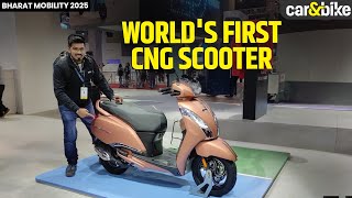 World’s first CNG scooter by TVS based on the Jupiter 125 showcased at Bharat Mobility Expo 2025