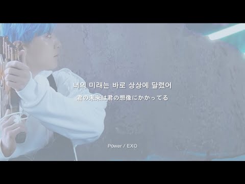 【𝗣𝗹𝗮𝘆𝗹𝗶𝘀𝘁】全てが上手く行きそうな気分になる曲- ̗̀  📢｜KPOP プレイリスト