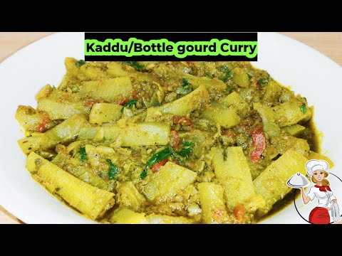 kaddu ki sabzi | kaddu ka salan | kaddu ki sabji | bottlegourd curry | lauki ki sabji #RFoodInn