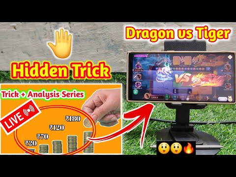 Dragon Vs Tiger New Latest Trick 2024 Dragon Vs Tiger Trick + Analysis Series  🔥 Hidden Amount